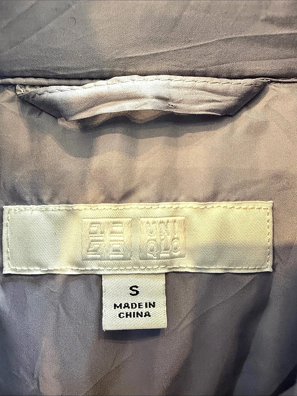 Uniqlo Lilac Ultra Light Down Long Coat - Picture 3 of 5